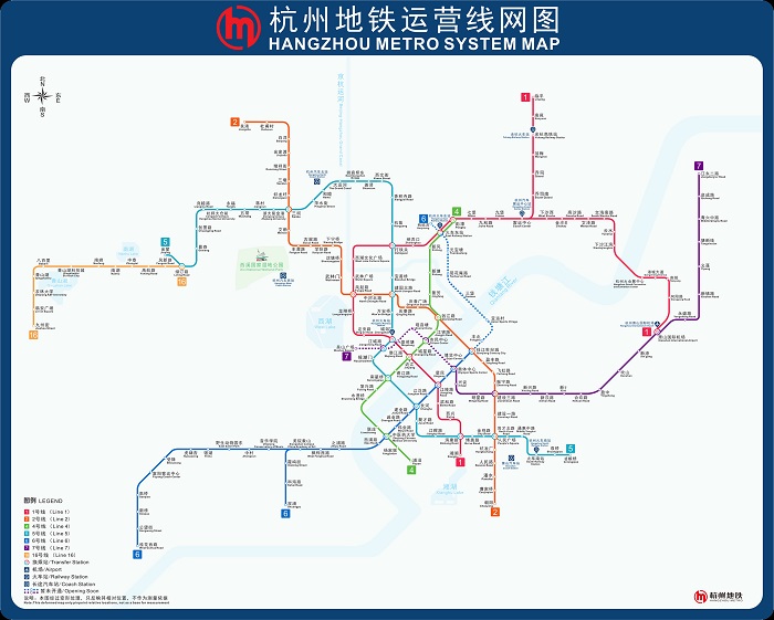 杭州地铁规划图2030终极版