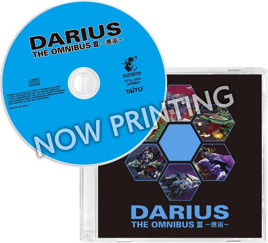 NS《太空战斗机》3月18日发售 限定版含设定集与CD