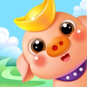 阳光养猪场iPhone版免费下载_阳光养猪场app