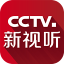 CCTV.新视听(央视网TV