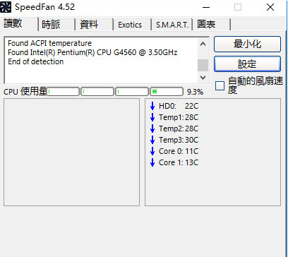SpeedFan 风扇调速软件
