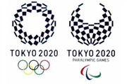东京奥运会会徽出炉 被指像酒馆桌布