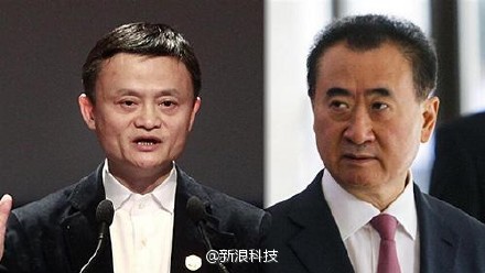 中国首富排行榜2016 马云以333亿打败王健林成中国首富